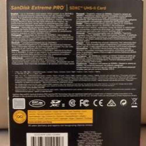 SANDISK EXTREME PRO UHS II 128GB SDXC