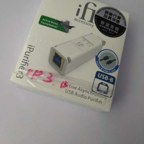 Ifi ipurifier 3,isilencer usb c,reddle ru-abr1 usb線