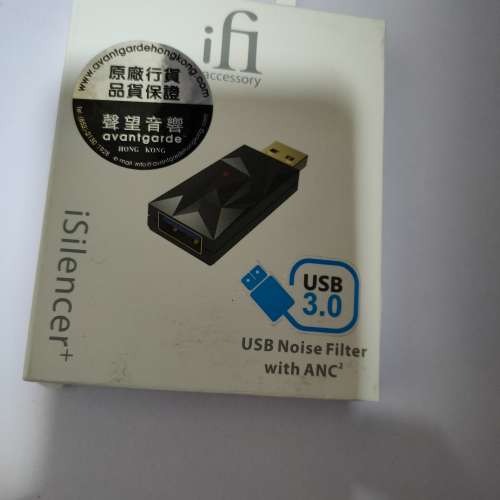 Ifi ipurifier 3,isilencer usb c,reddle ru-abr1 usb線