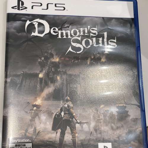 PS5 Demon's Souls