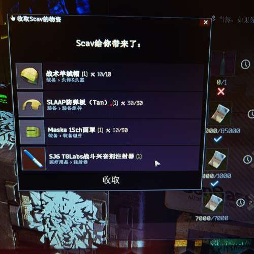 Asus 165hz 電競mon