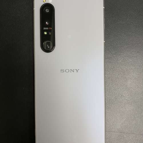 Sony Xperia 1iii Grey 256GB