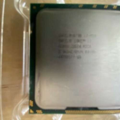 Intel Core i7-950 CPU 4 Cores 3.06 GHz 8 MB LGA 1366 With Heat Sink and Fan