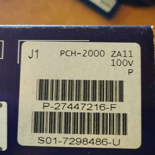 psv 2000 黑色全套有盒，原裝有火牛 95%NEW 800HKD