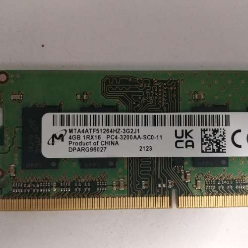 4GB ddr4 3200