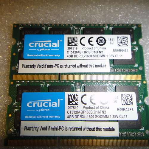 Crucial DDR3L 1600Mhz 4GBx2  Notebook Ram