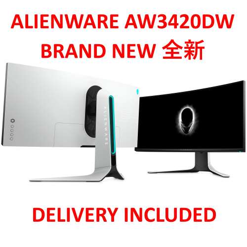 NEW Alienware 34" AW3420DW monitor (WQHD, 120Hz G-sync)