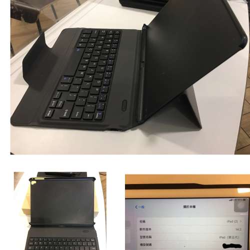 90%new Smart Keyboard for I pad $70