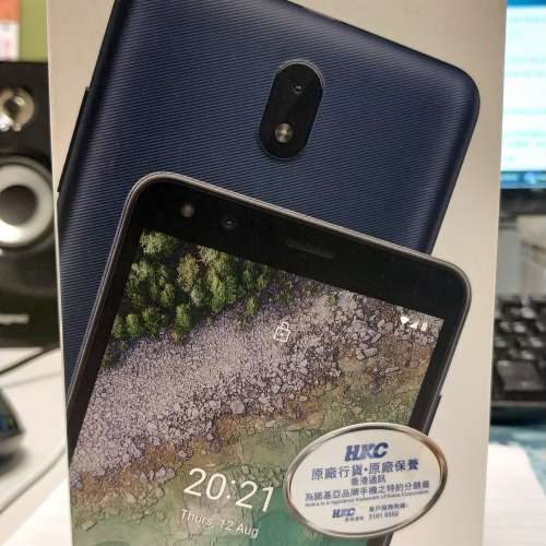 Nokia C01 Plus 手機