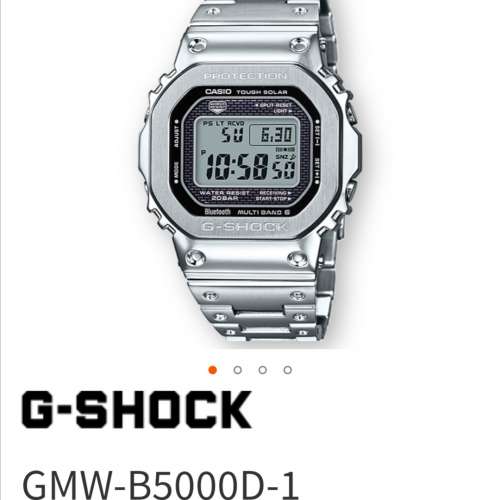 💥全新casio GMW B5000