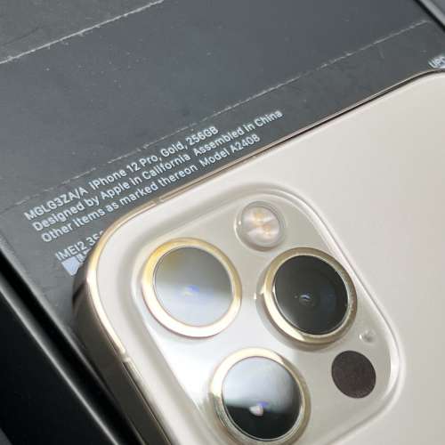 蘋果 Apple iPhone 12 Pro金色256GB