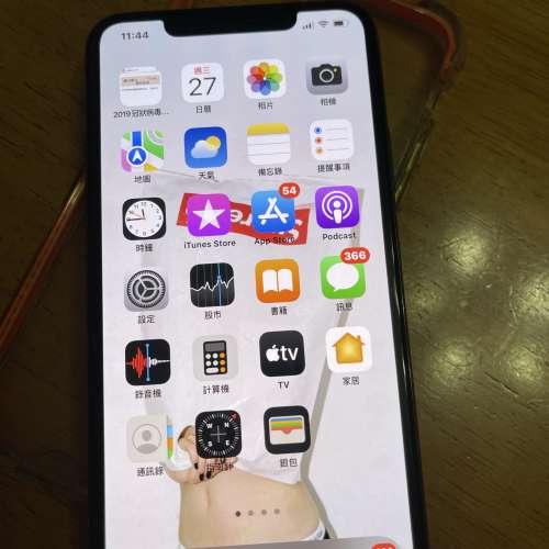 iPhone 11 pro max 256