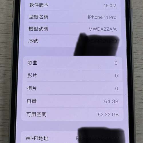 iPhone 11 Pro 64gb 銀