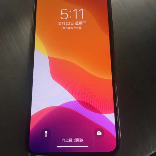 iPhone 11 Pro Max 64gb