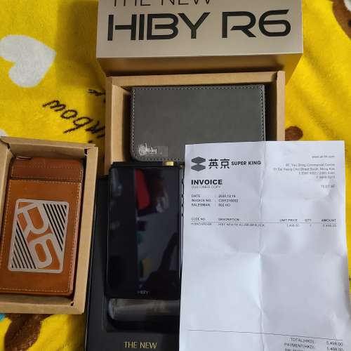 hiby the new r6 98%