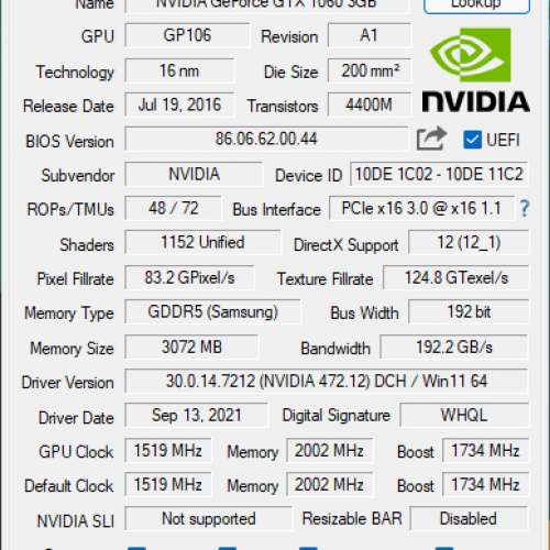 Galax GTX 1060 3GB  and Corsair VX550