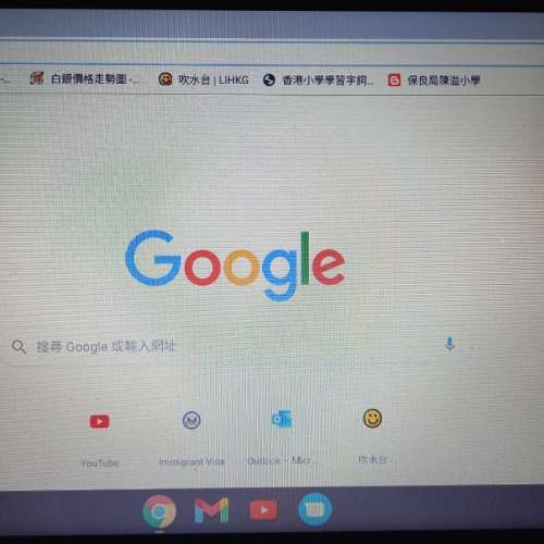 Asus chromebook C200M 16G ROM