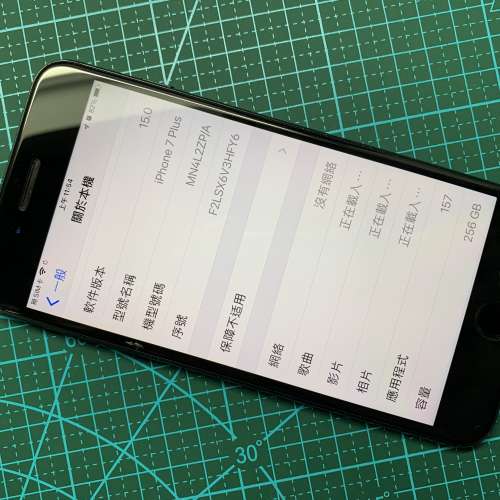 iPhone 7 Plus 256GB 電池健康度100% 黑色 100%work 75%new