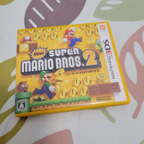Nintendo 2DS 3DS New Super Mario Bros 2
