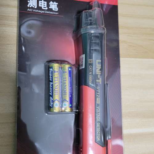 UNI-T  UT12PRO 測電筆 全新