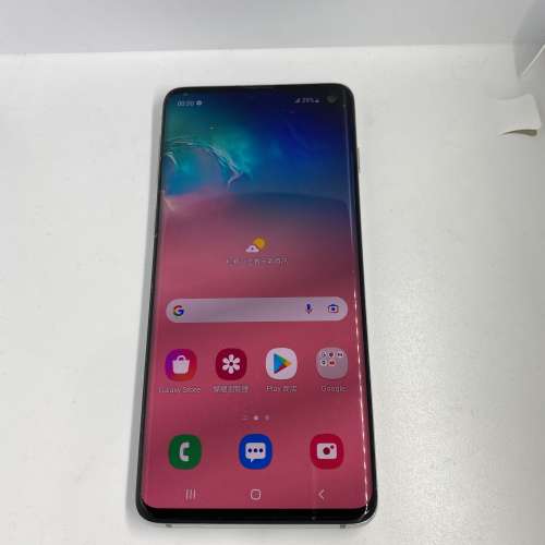 $(1) 97%新 Samsung S10 (SM-G9730) 港版 8＋128GB 白色 剩機