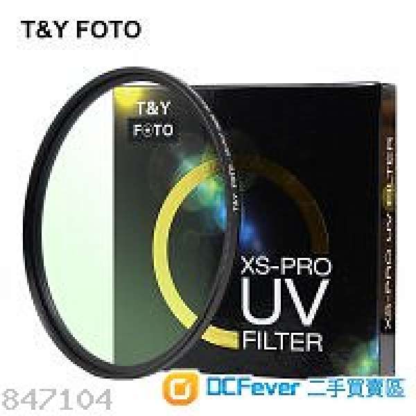 T&Y XS-PRO MCUV Filter 超薄 多層鍍膜 保護濾鏡