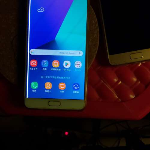 galaxy C9 Pro