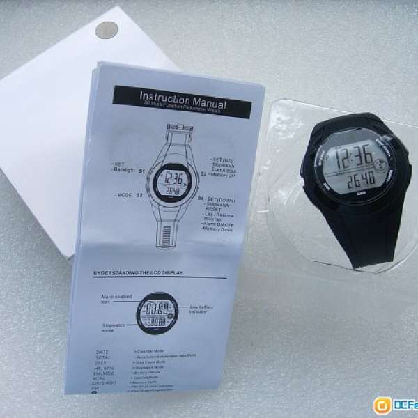 運動手錶 3D Multi Funtion Pedometer Watch with Instruction Manual