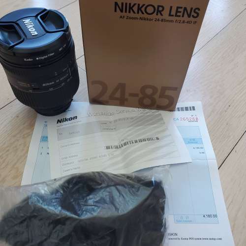 Nikon AF Zoom-Nikkor 24-85mm f/2.8-4 D IF MACRO