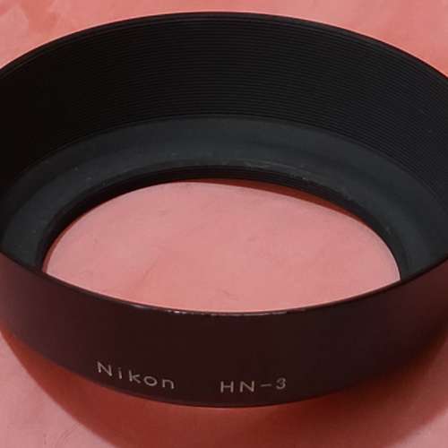 Nikon原廠金屬遮光罩HN-3
