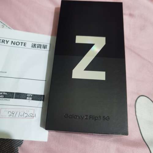 Z flip 3 白色 只激活有單