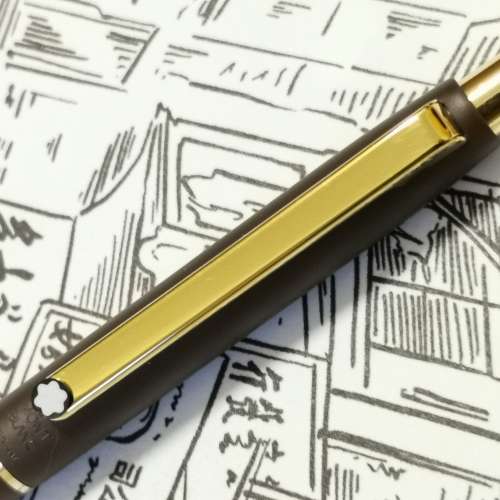 Montblanc 70/80 年代萬寶龍 Noblesse Slimline 棕色唖光原子筆