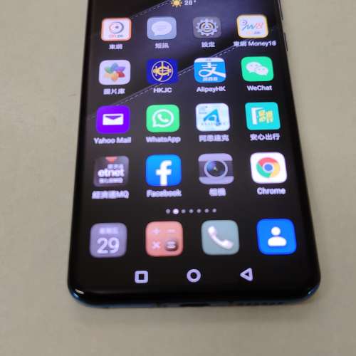 Huawei P40 Pro 8+256