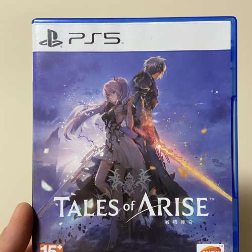 「出讓」PS5版 破曉傳說 Tales of Arise
