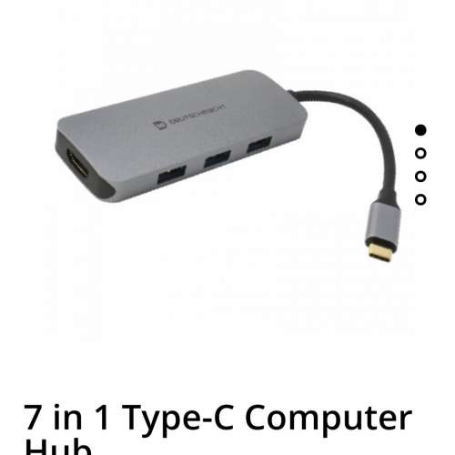 全新deutschmacht 7 in 1 Type-C