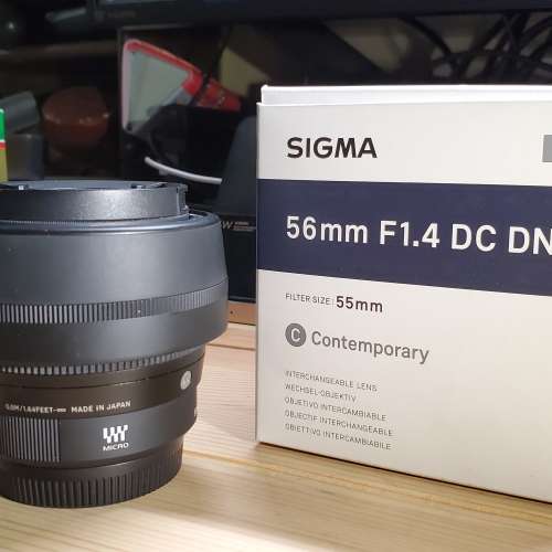 Sigma 56mm 1.4 M43