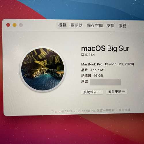 99%新 macbook pro 2020 m1版 16gb ram 512ssd (太空灰)