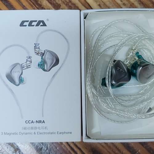 CCA-NRA 耳機
