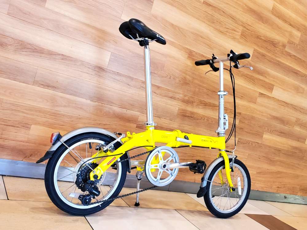 Dahon store dove c6