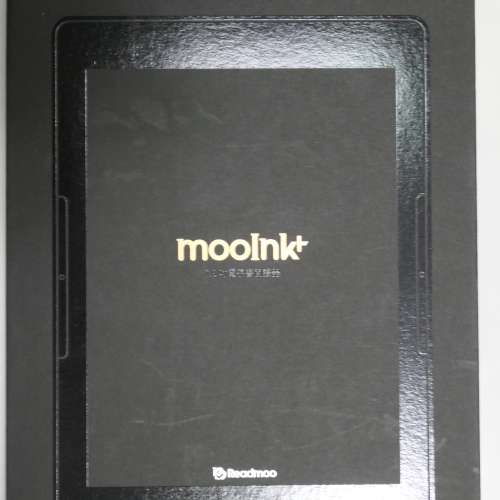 mooInk Plus 7.8'' 電子書閱讀器