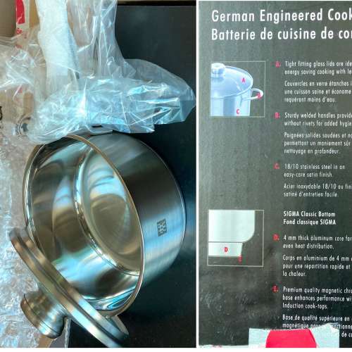德國孖人牌 Twin Nova 全新不銹鋼煲 深燒鍋 10件套裝