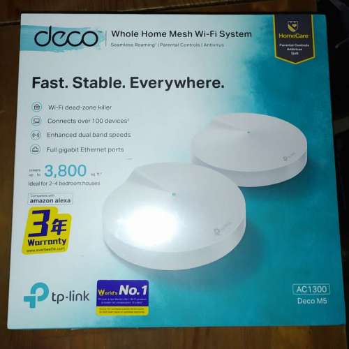 TP-Link Deco M5 家居 Mesh Wi-Fi 系統 (2件裝)