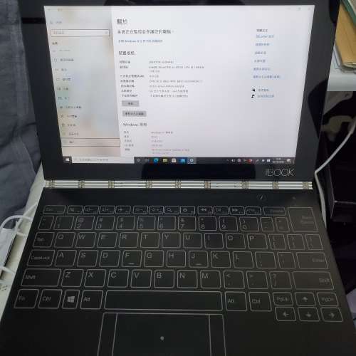 Lenovo yoga book win版4G sim咭