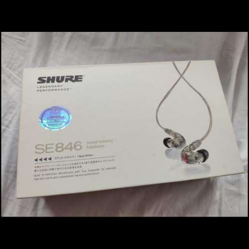 Shure se846