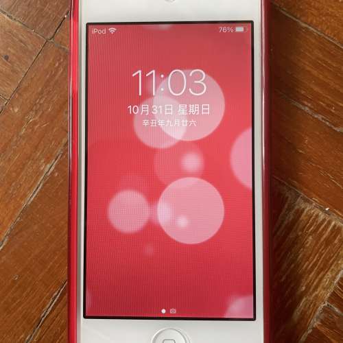 iPod touch 7 32GB 粉紅色