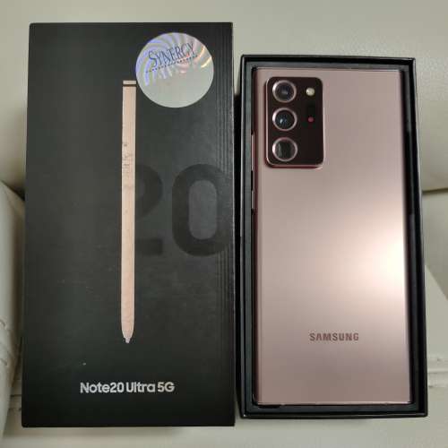 Samsung Galaxy Note 20 Ultra 銅色 12GB+512GB 95%新 港行