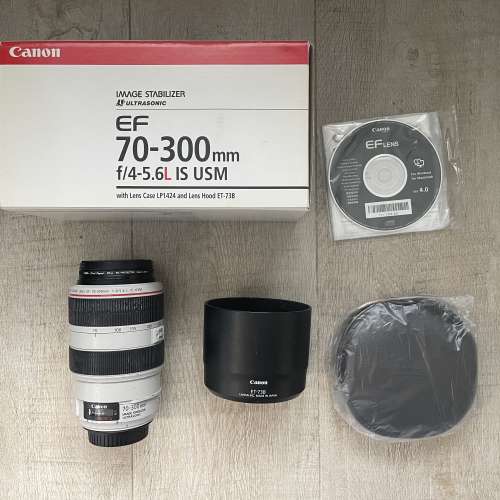 Canon EF 70-300mm f/4.0-5.6 L IS USM