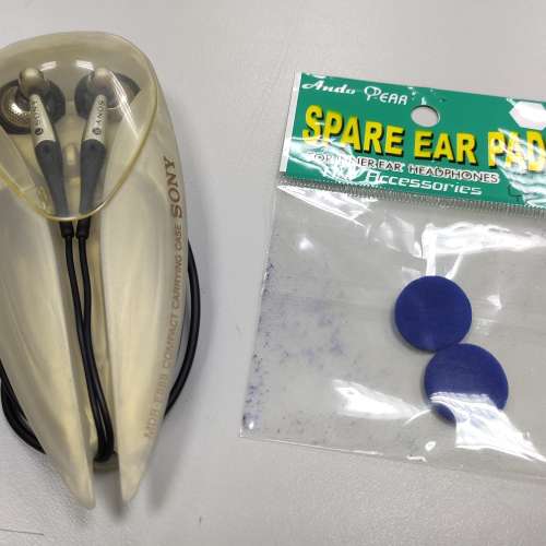 SONY MDR-E888LP