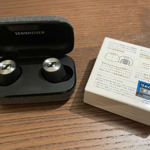 Sennheiser Momentum True Wireless 2