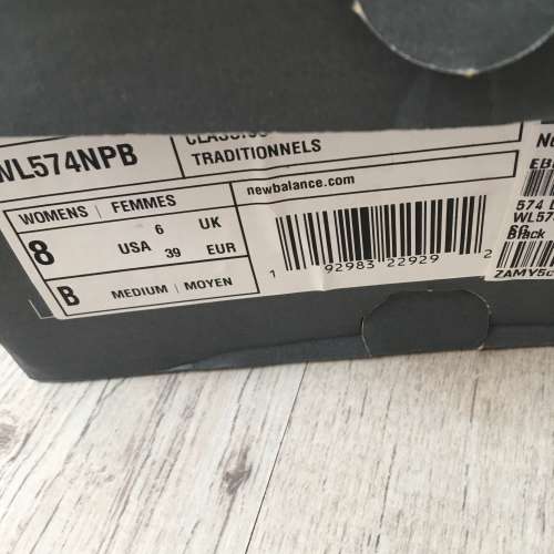 New Balance 574 女裝鞋